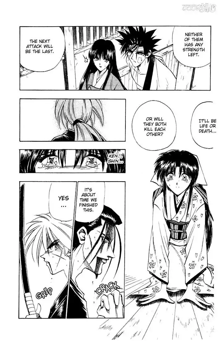 Rurouni Kenshin Chapter 54 15